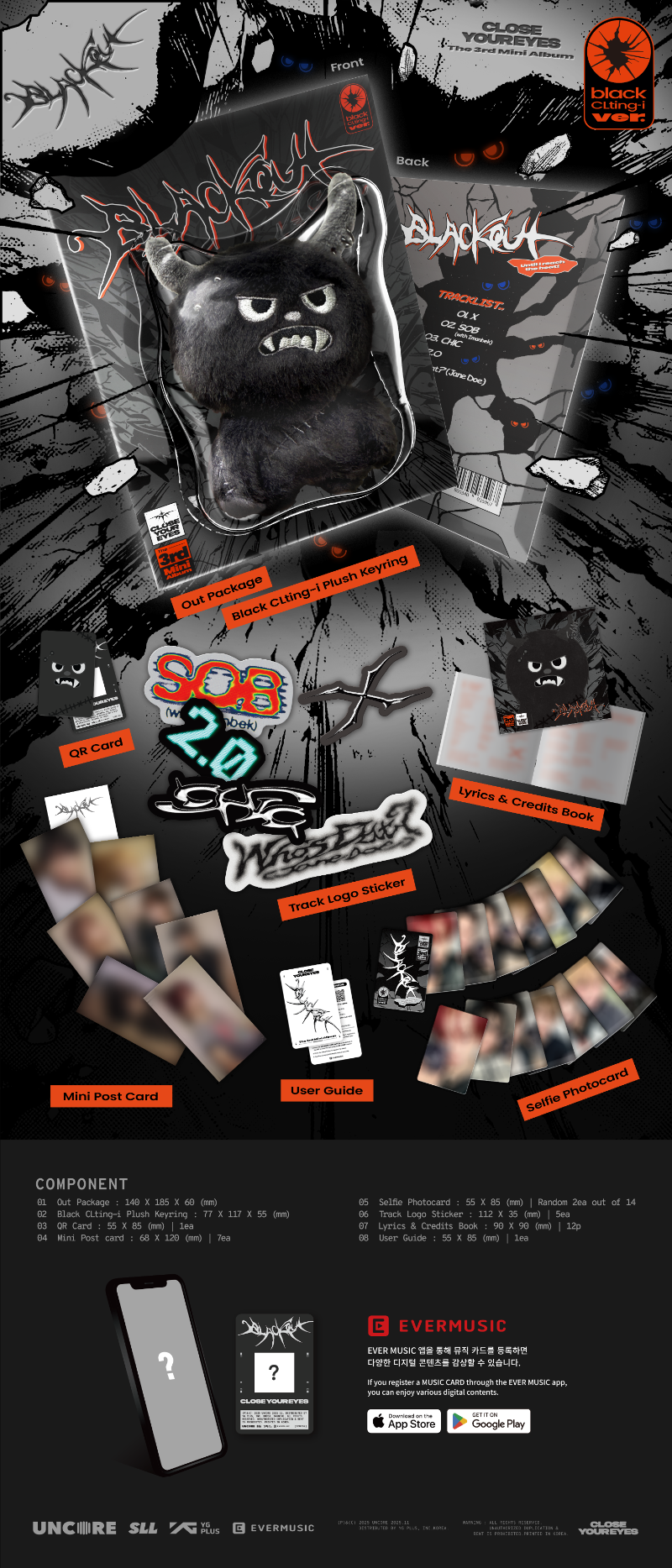 CLOSE YOUR EYES blackout - black CLting-i