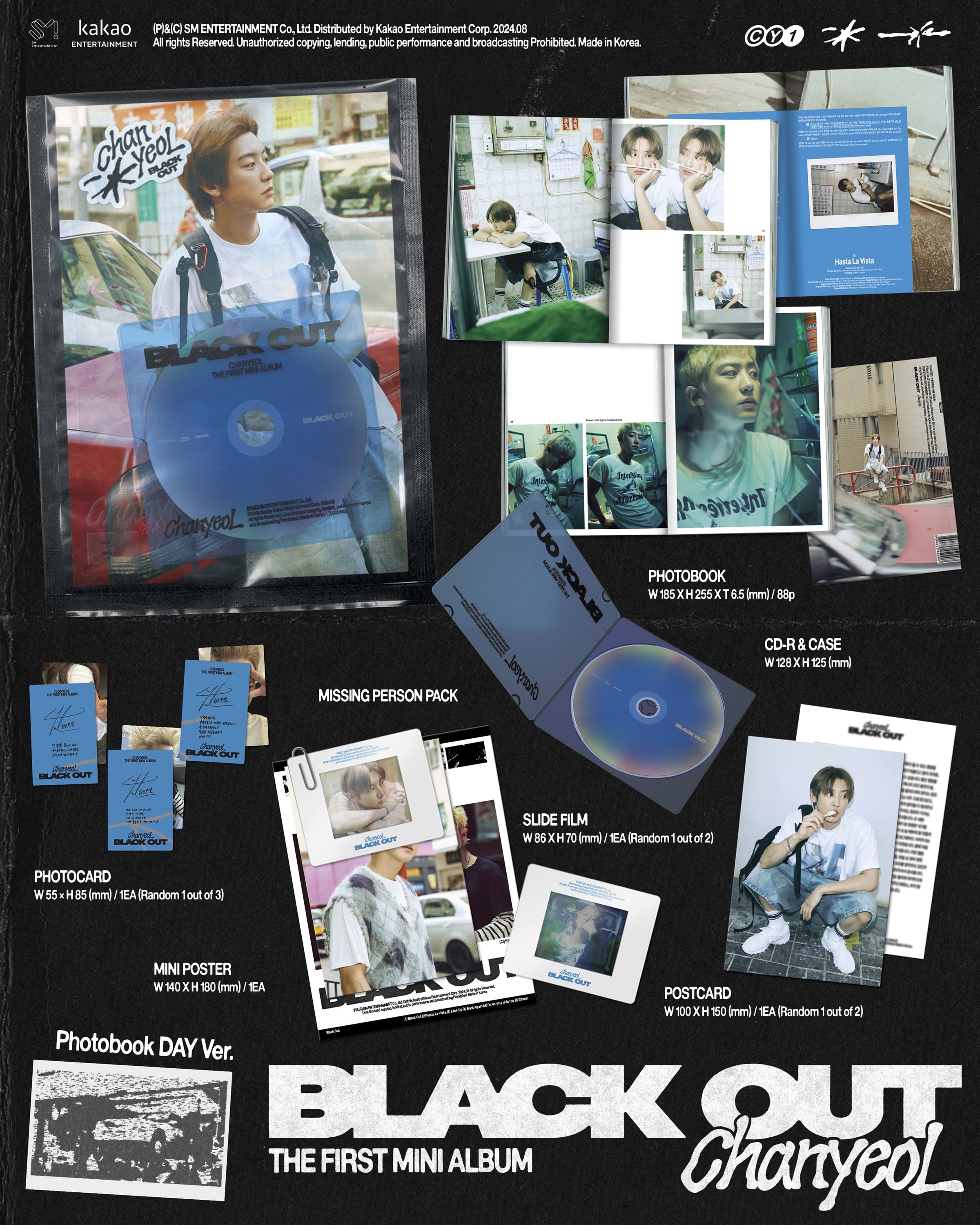 CHANYEOL Black Out - Random Photobook