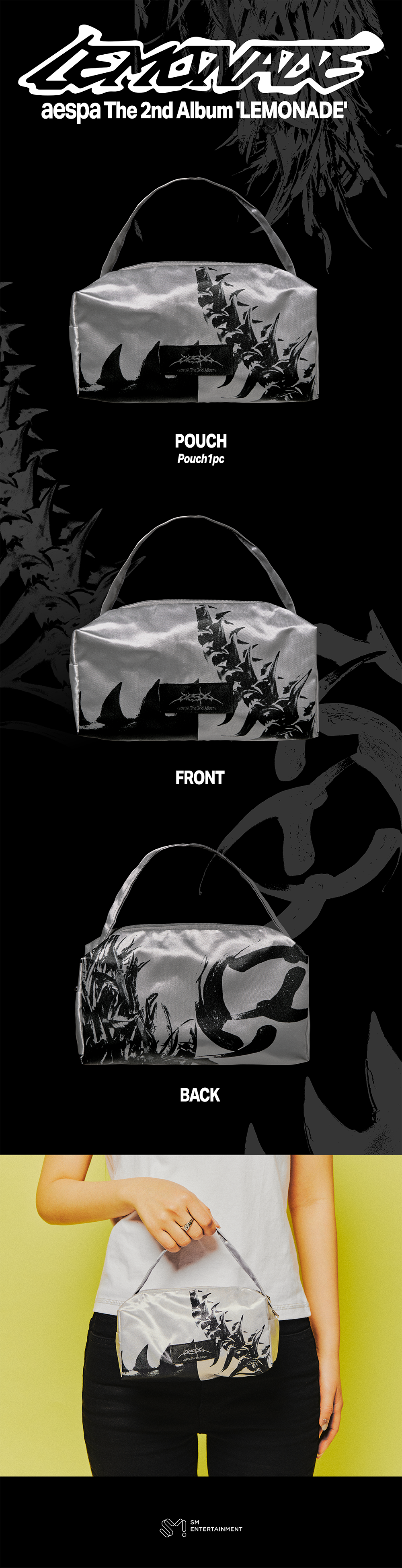 [aespa MAKE IT LEMONADE] POUCH
