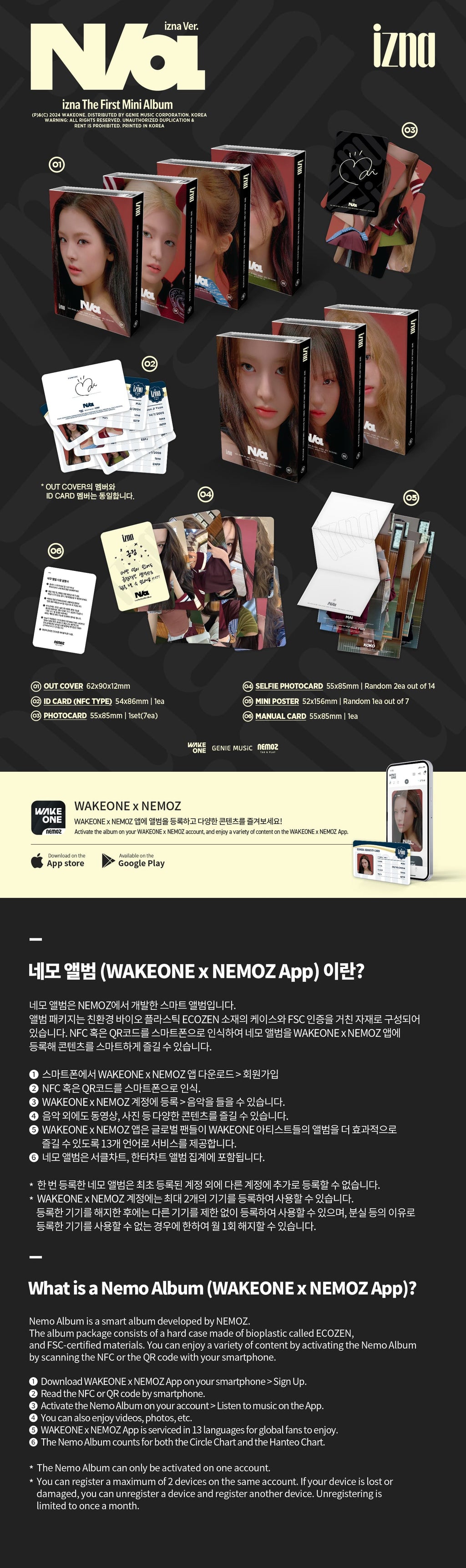 izna N/a - Random NFC_NEMO