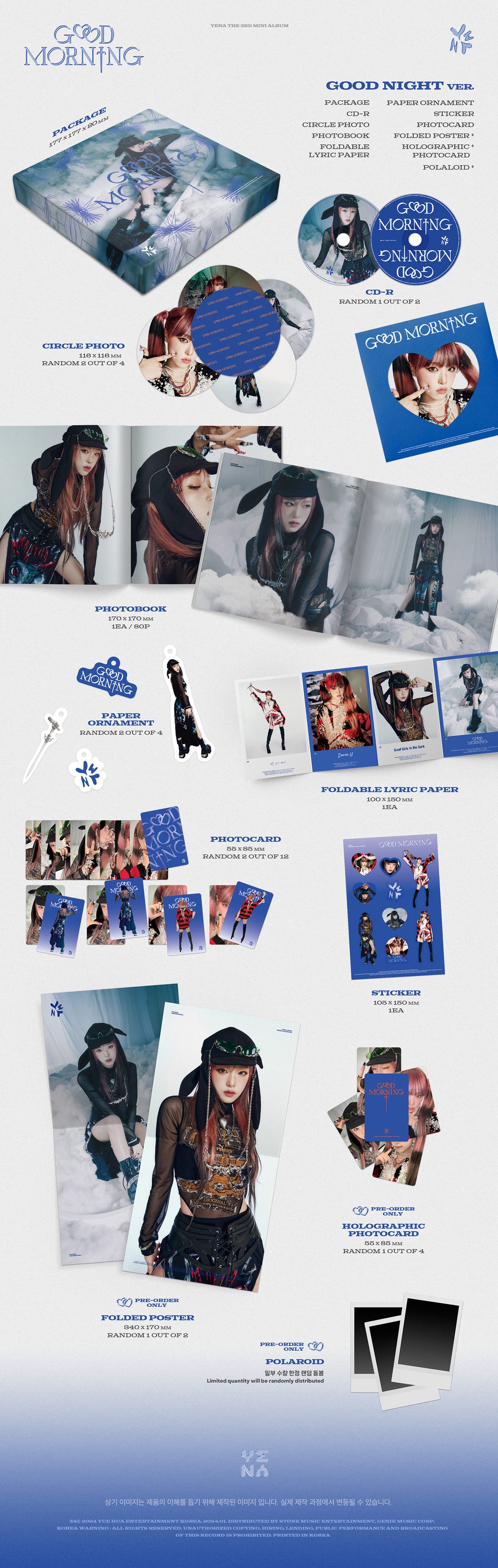 YENA Good Morning - Random ver