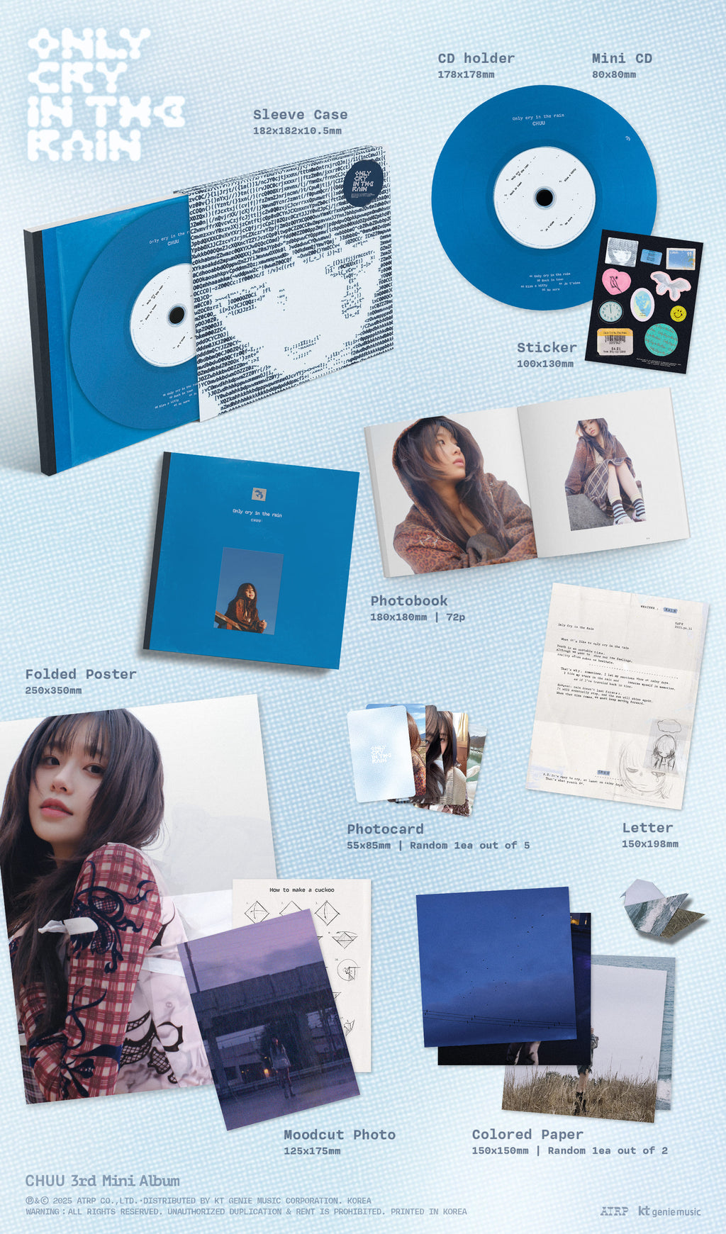 CHUU Only cry in the rain - Random ver