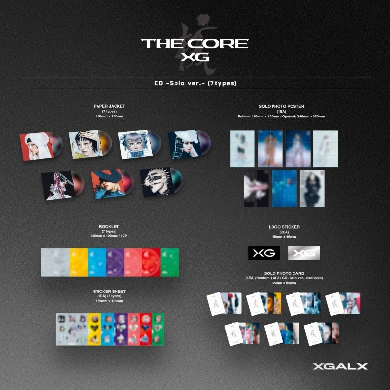 XG THE CORE [核] - Solo Jacket