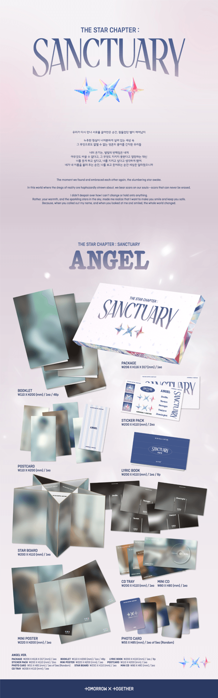 TXT The Star Chapter: SANCTUARY - Random Angel