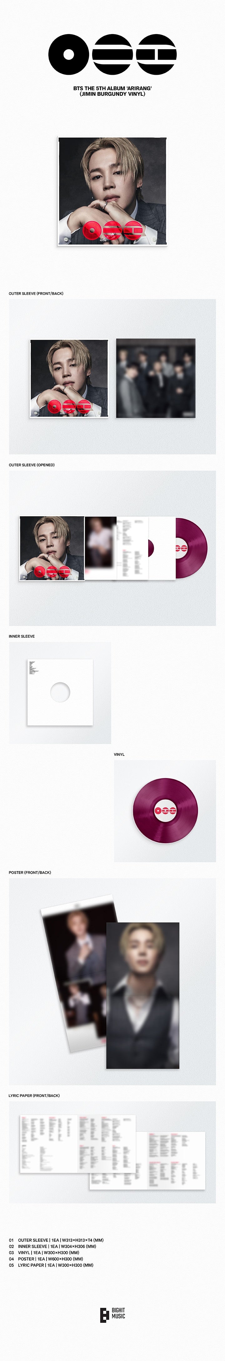 BTS ARIRANG - Random Standard Vinyl