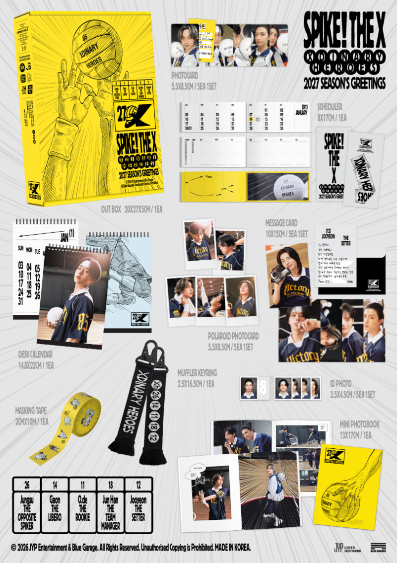 Xdinary Heroes 2027 Season's Greetings [SPIKE! THE X]