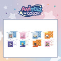 [ANITEEZ IN COLOR] Random ANITEEZ COLOR POUCH