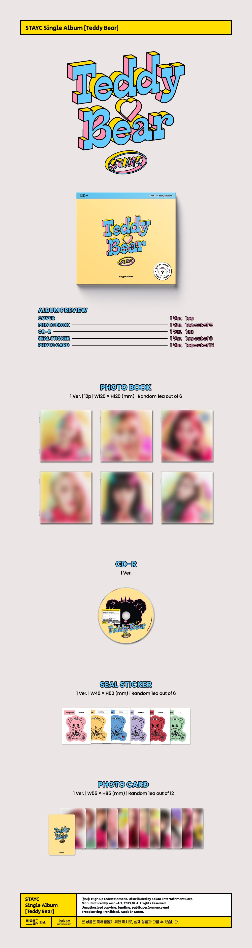 STAYC Teddy Bear - Digipack