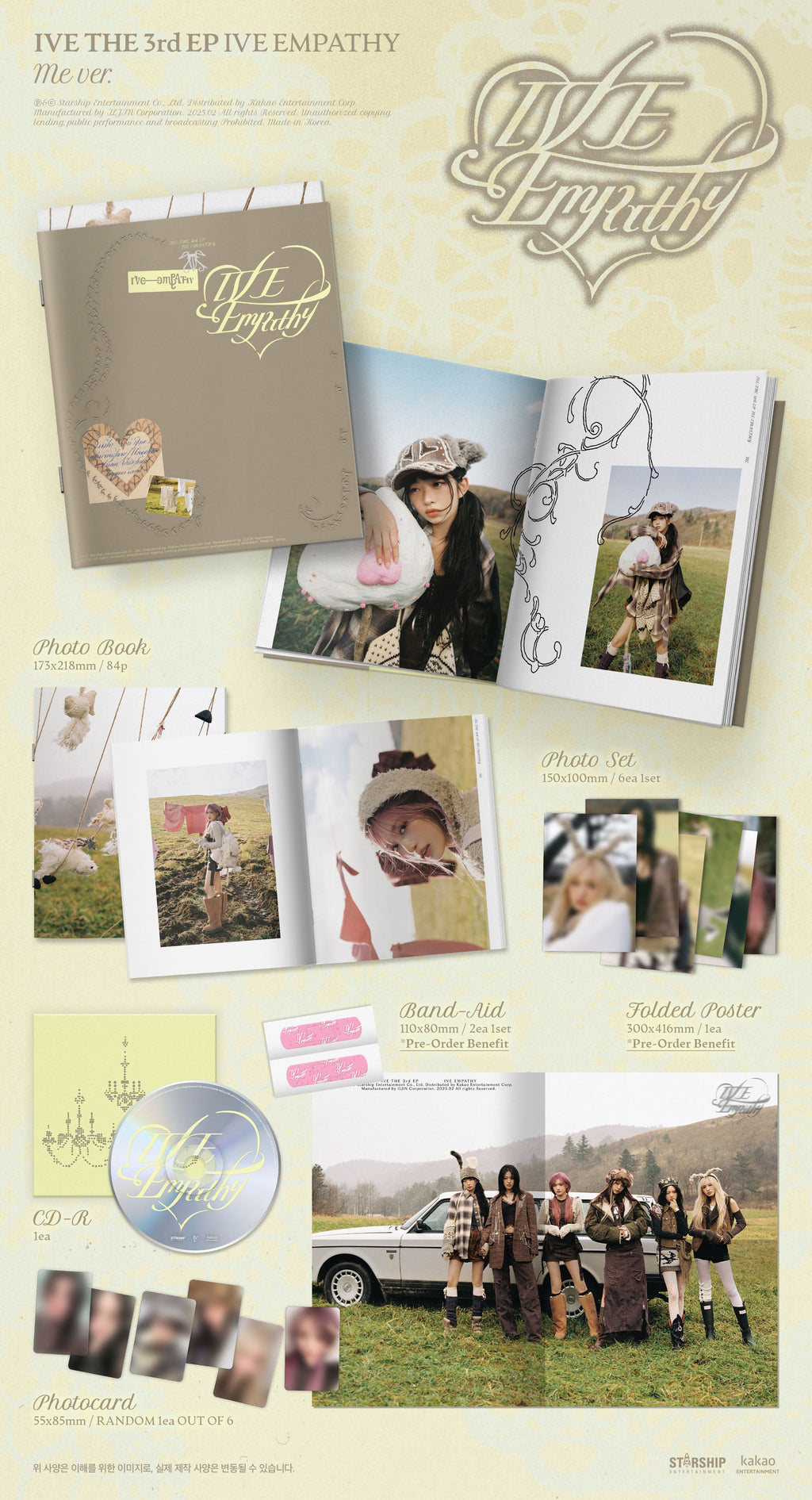 IVE IVE EMPATHY - Random ver