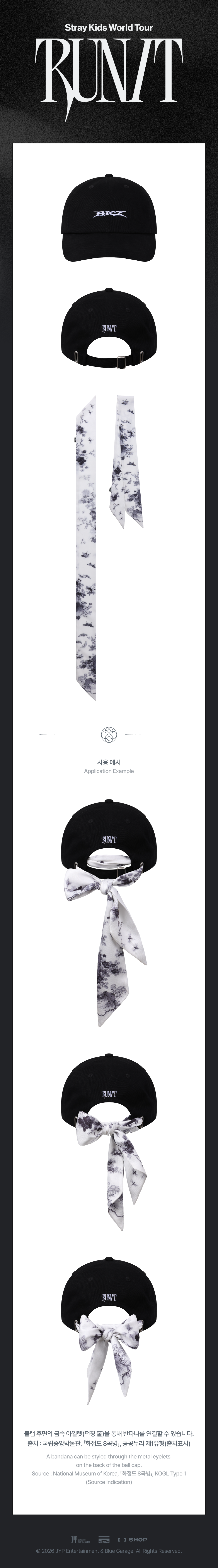 [RUN IT] BANDANA BALL CAP