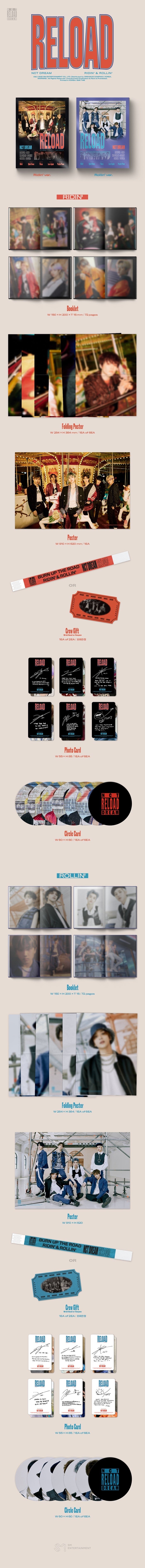 NCT DREAM Reload - Random ver