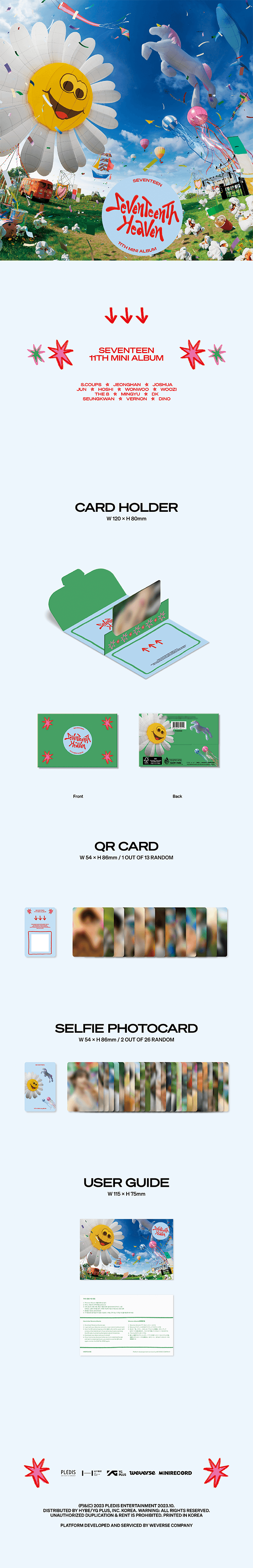 SEVENTEEN SEVENTEENTH HEAVEN - Weverse Album