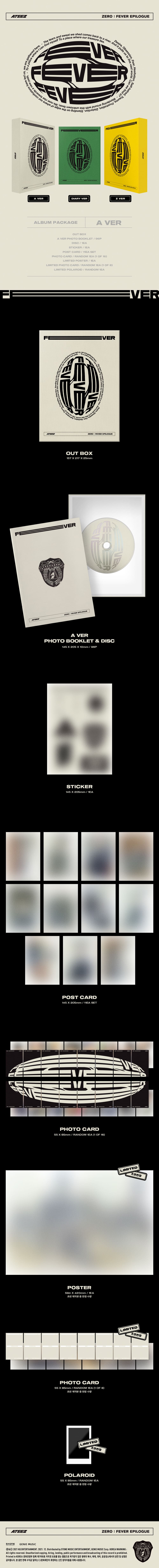 ATEEZ ZERO: FEVER EPILOGUE - Random ver