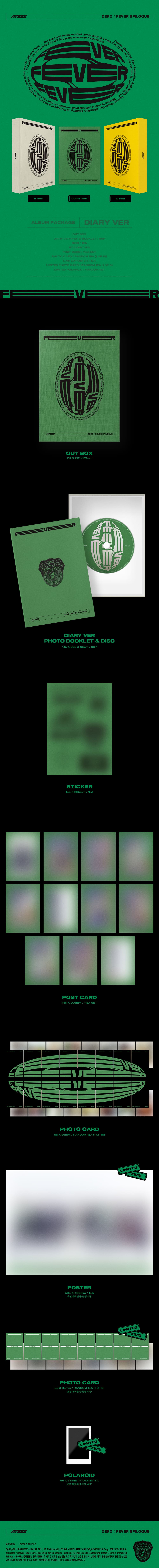 ATEEZ ZERO: FEVER EPILOGUE - Random ver