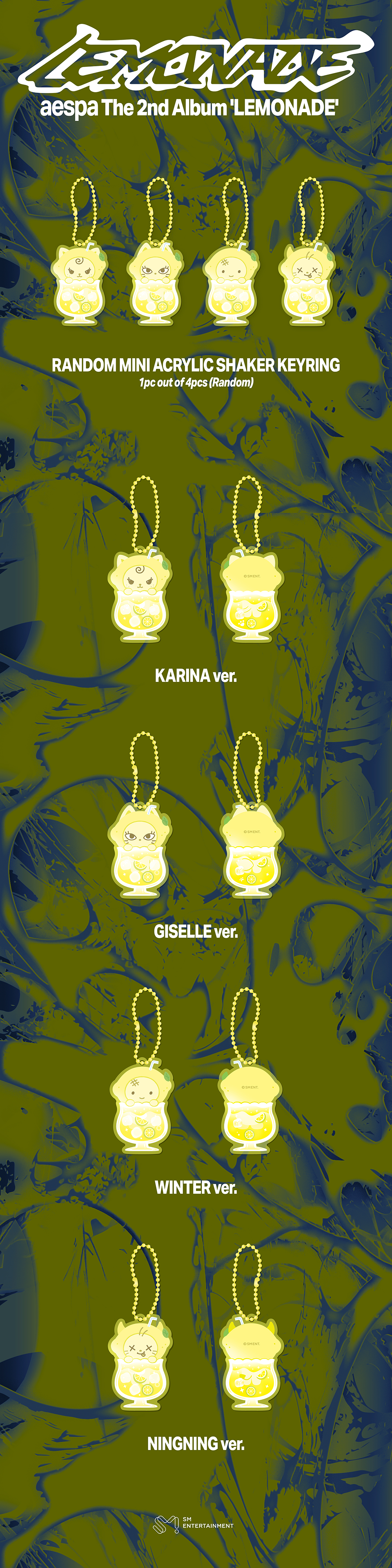 [aespa MAKE IT LEMONADE] RANDOM MINI ACRYLIC SHAKER KEYRING