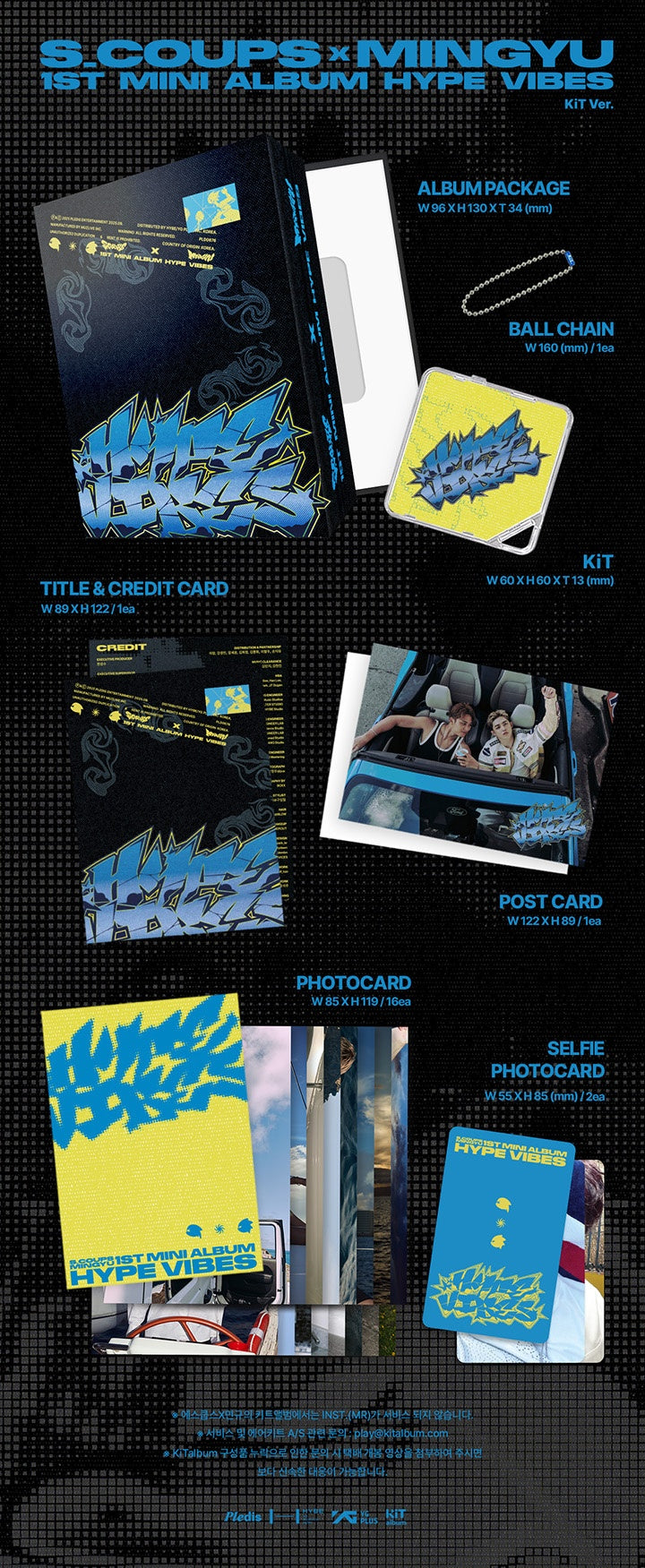 S.COUPS X MINGYU HYPE VIBES - KiT