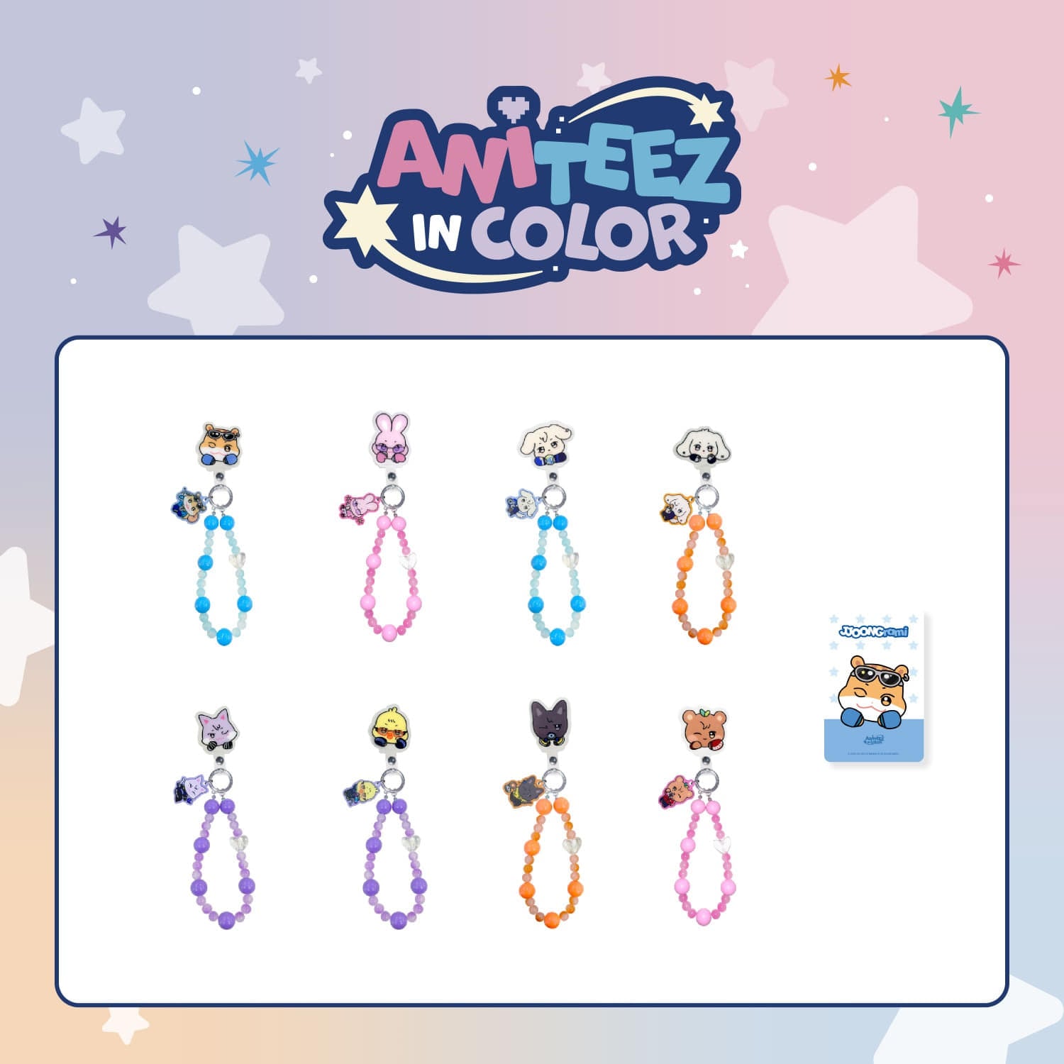 [ANITEEZ IN COLOR] PHONE TAG BEADS STRAP