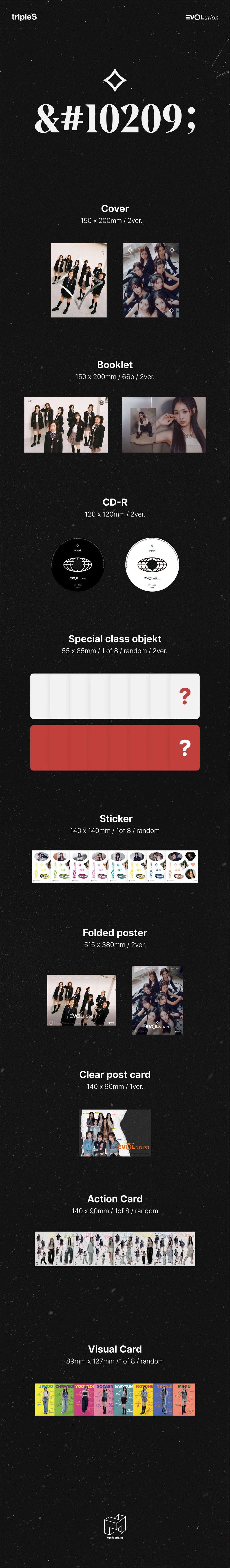 tripleS EVOLution ⟡(Mujuk) - Random ver