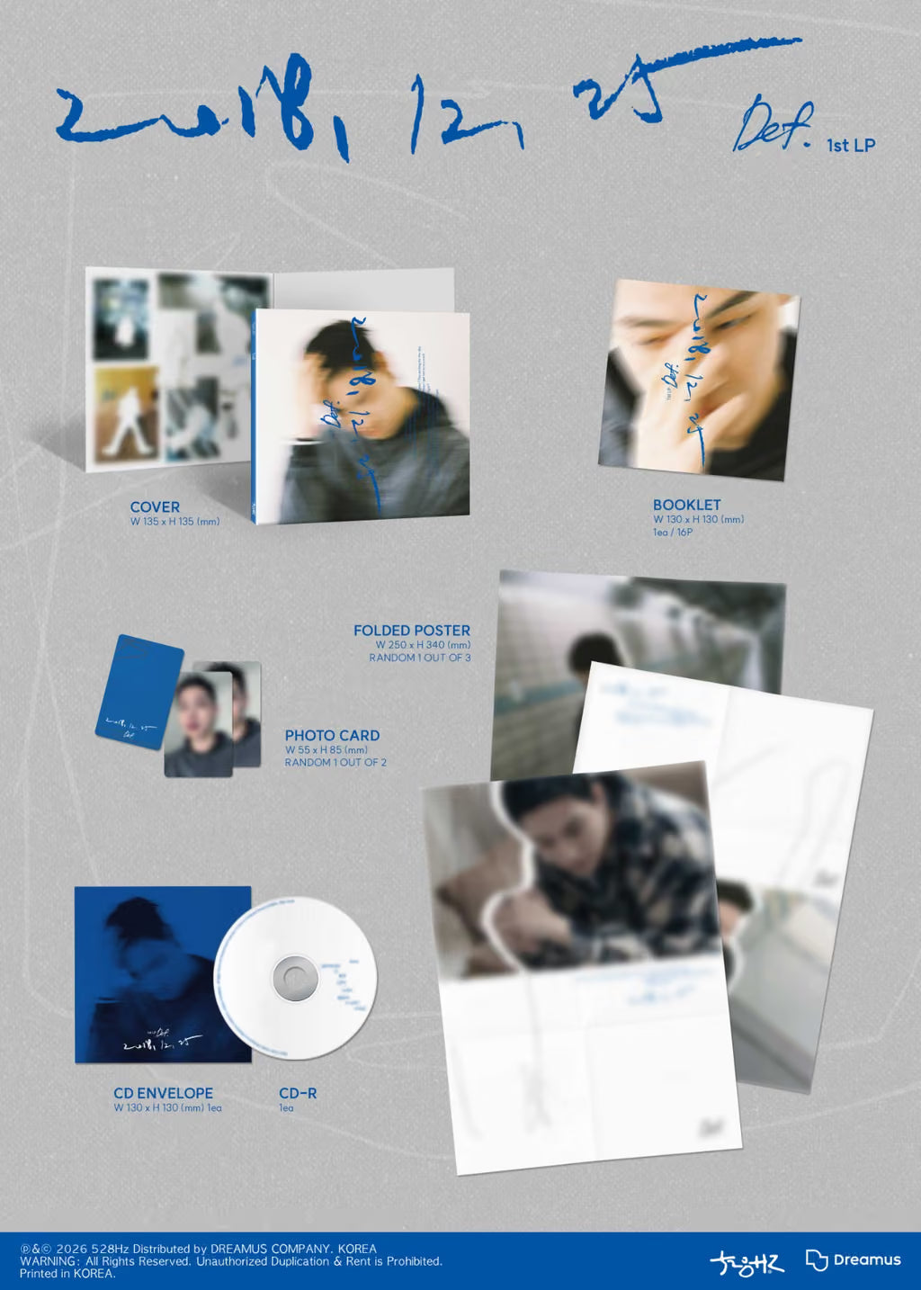 def. - 2018.12.25