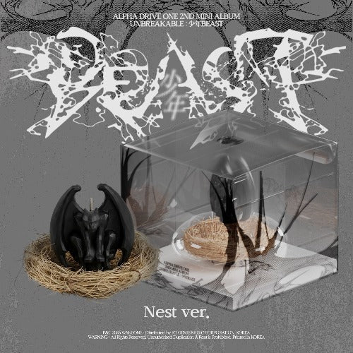 ALPHA DRIVE ONE UNBREAKABLE : 少年 BEAST - Limited Nest