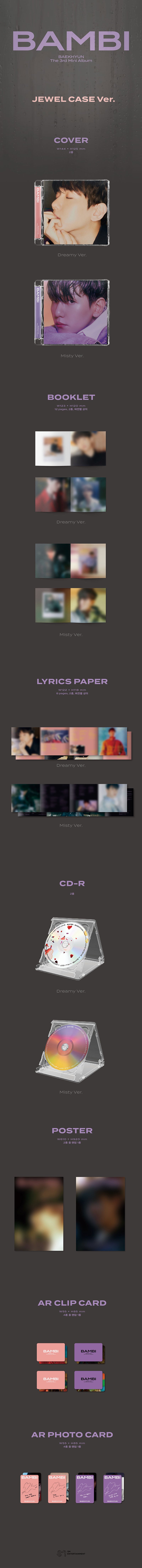 Baekhyun Bambi - Random Jewel Case