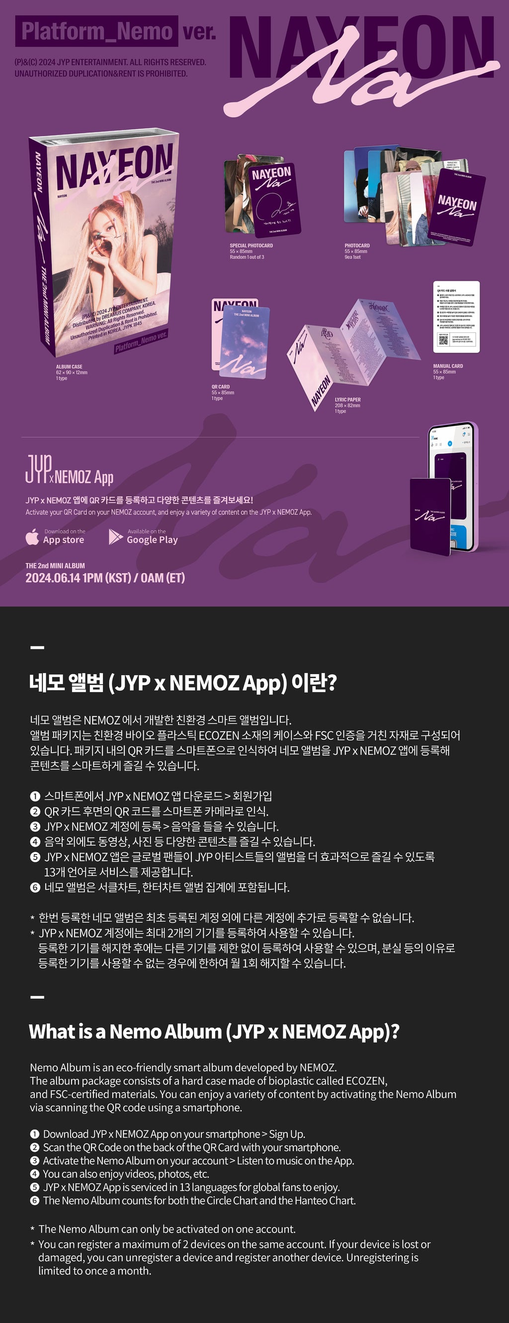 NAYEON NA  - Platform_Nemo