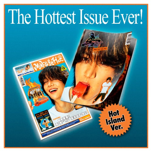 MINHO Make it hot - Random Hot island