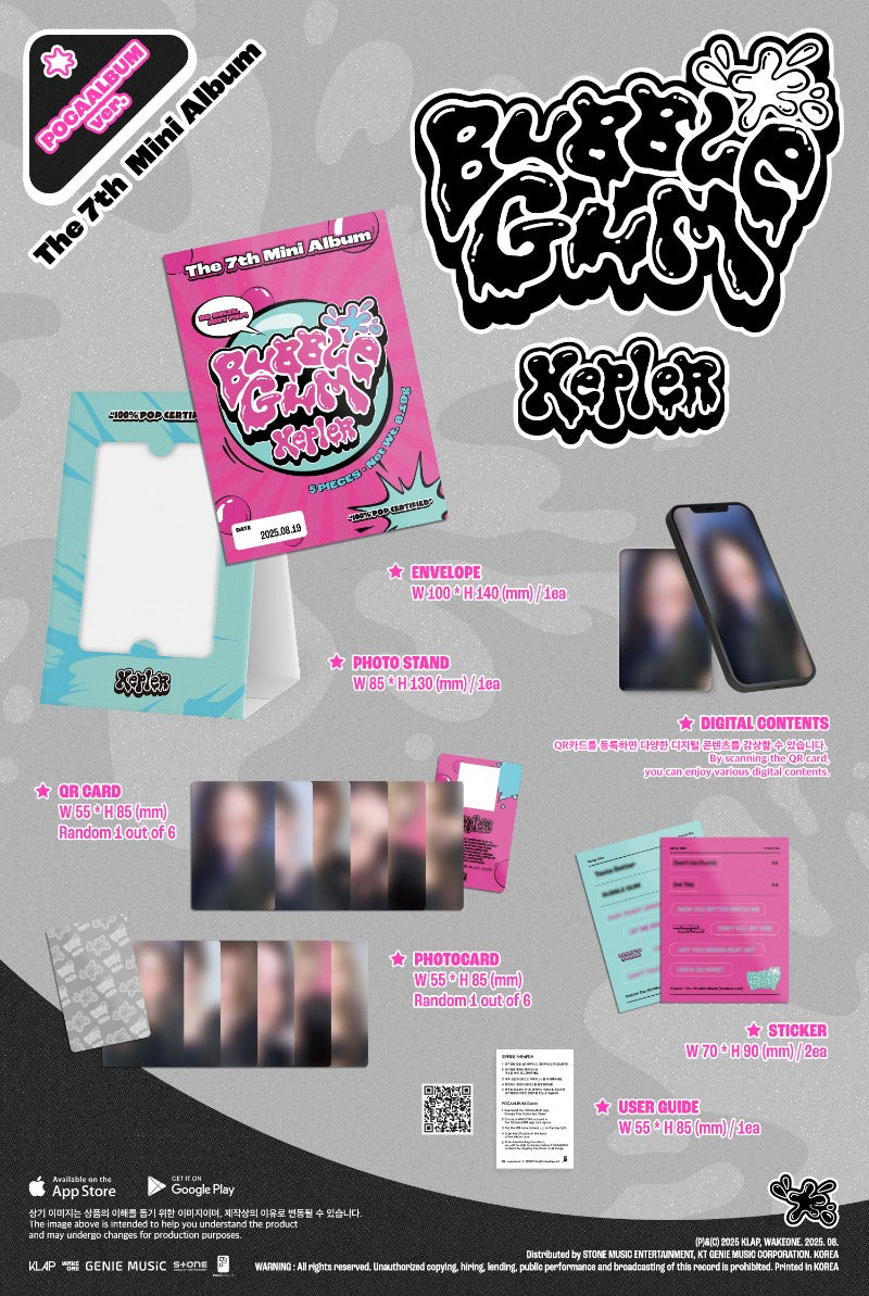 Kep1er BUBBLE GUM - POCAALBUM