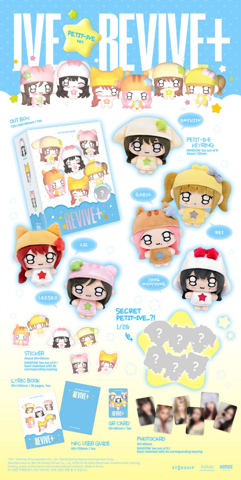 IVE REVIVE+ - Random Limited PETIT-IVE