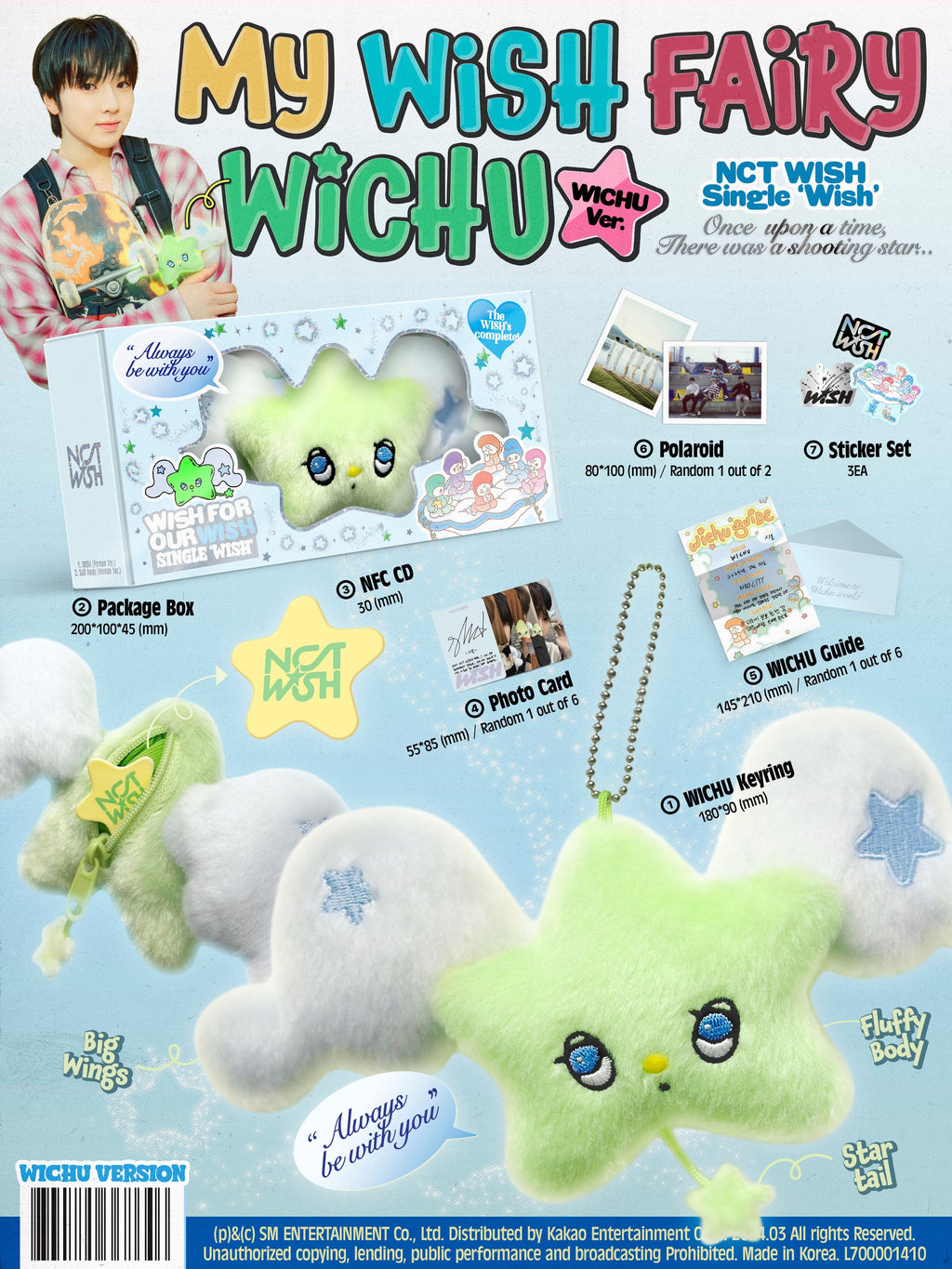 NCT WISH WISH - WICHU