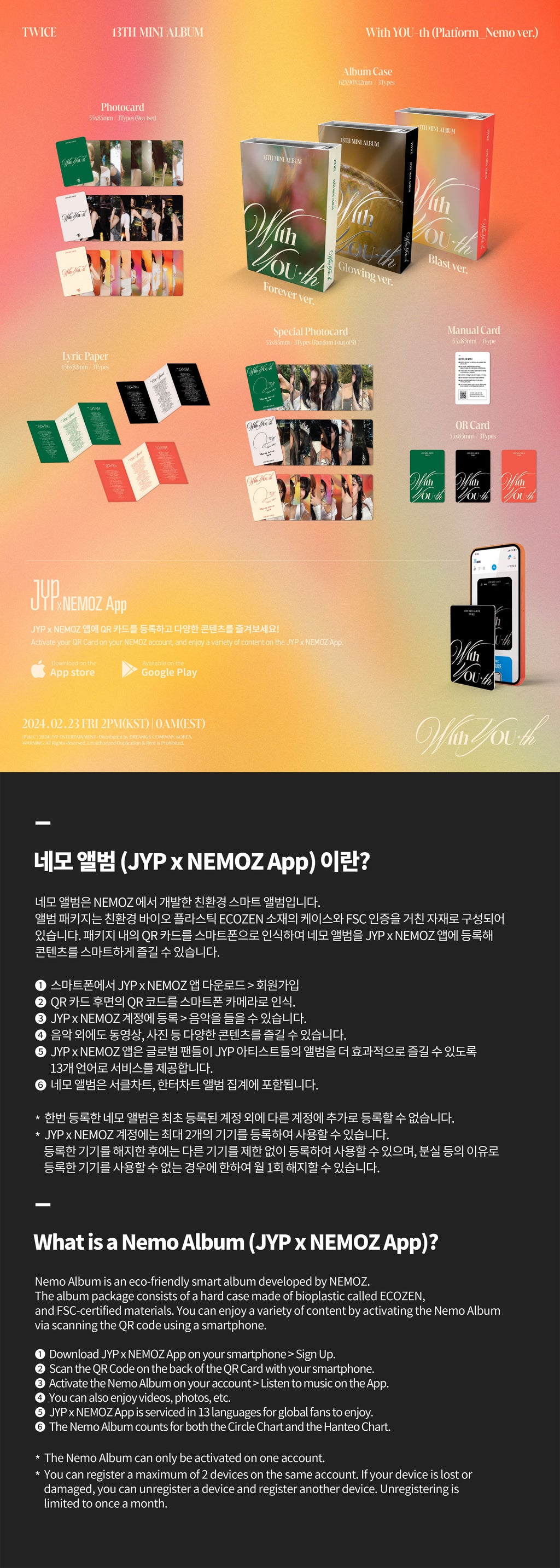 TWICE With YOU-th - Random Nemo Album