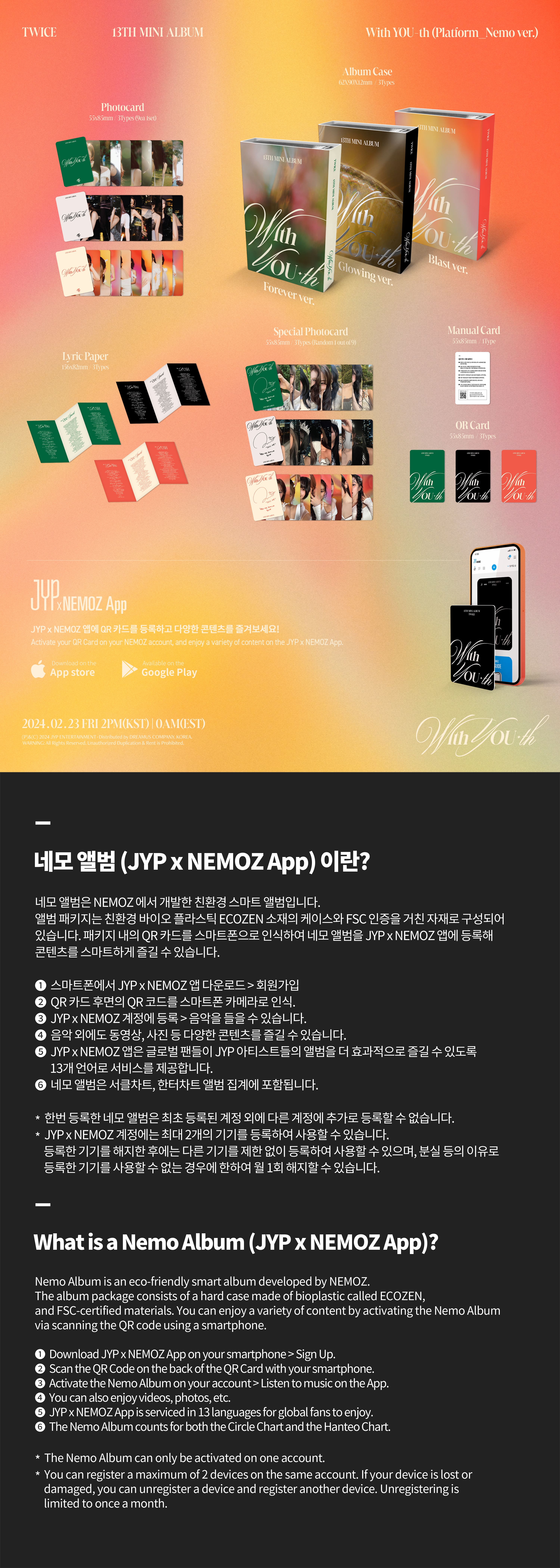 TWICE With YOU-th - Random Nemo Album