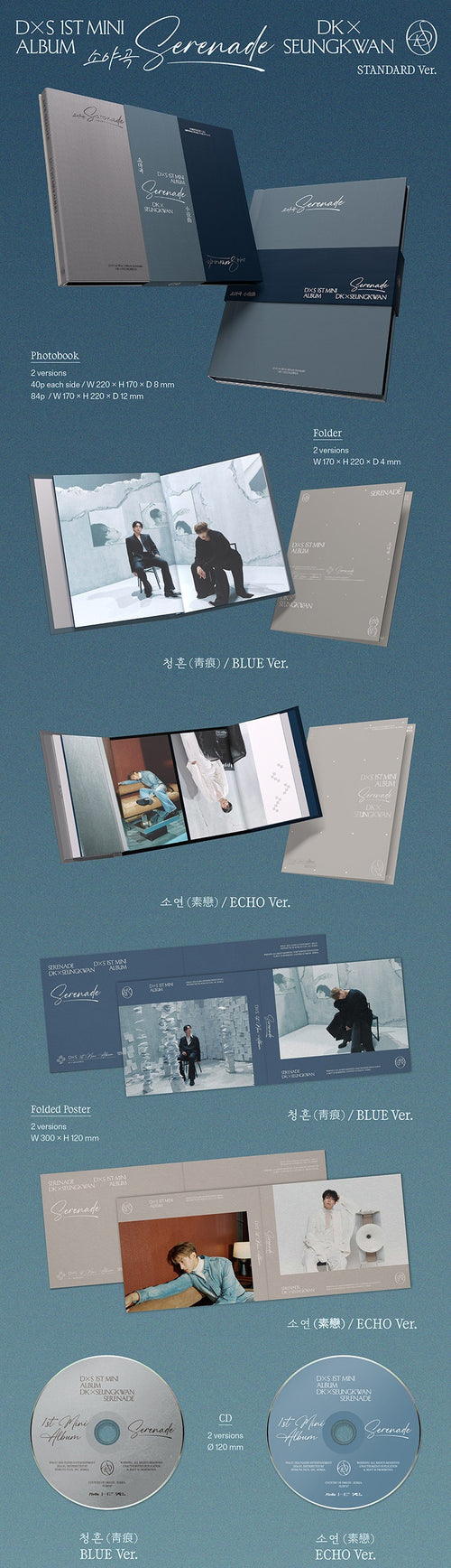 DxS Serenade - Random ver