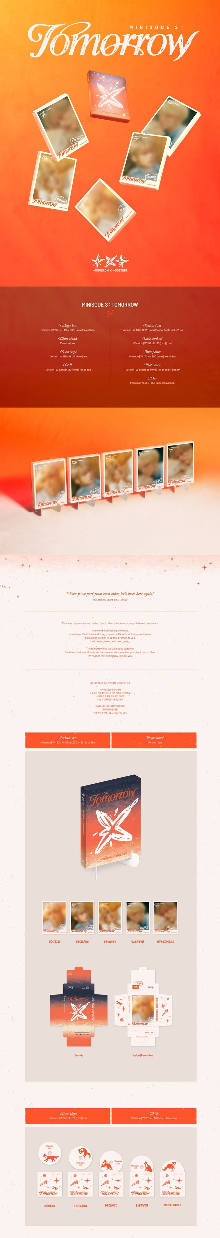 TXT MINISODE 3: TOMORROW - Light