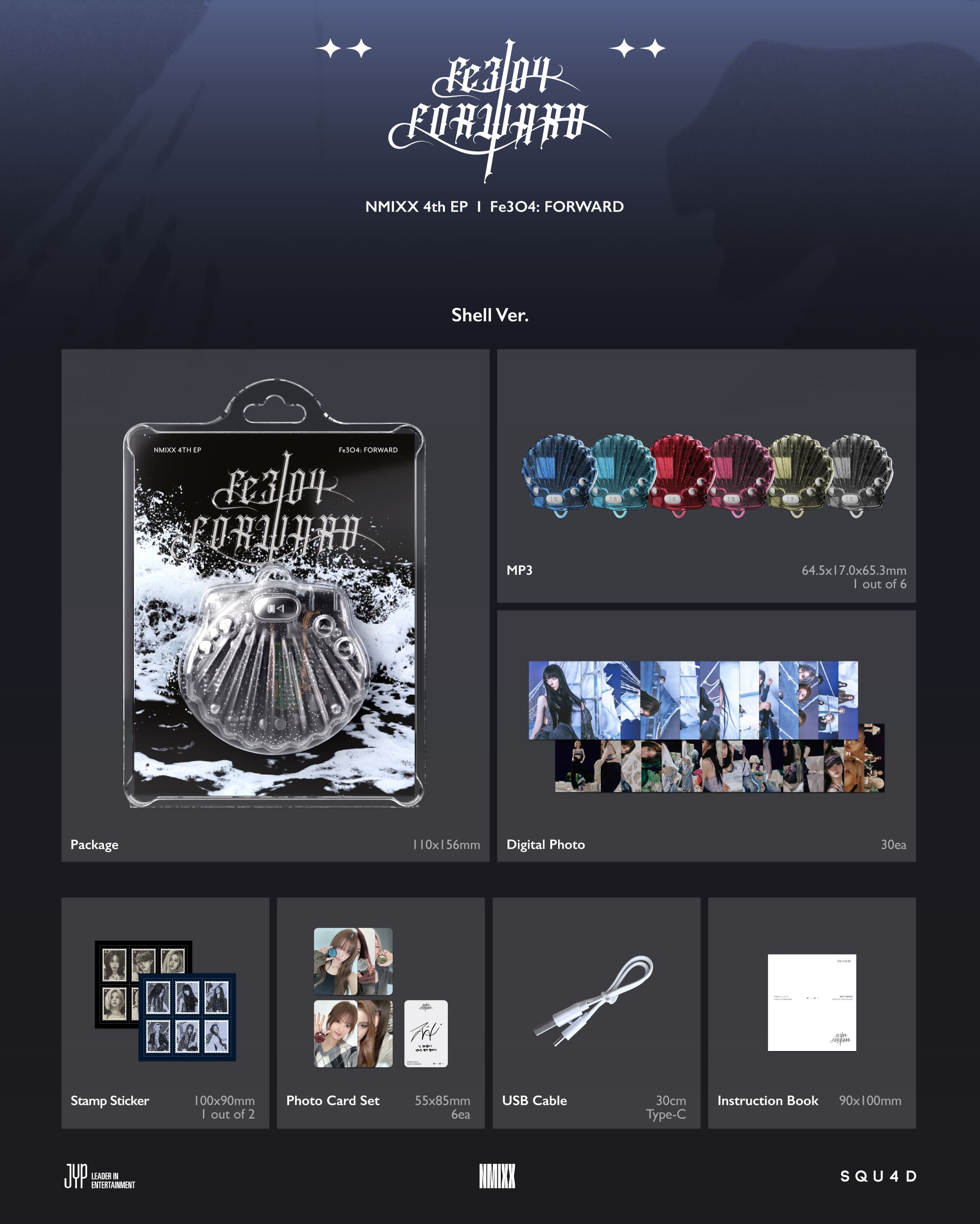 NMIXX Fe304: FORWARD - Shell