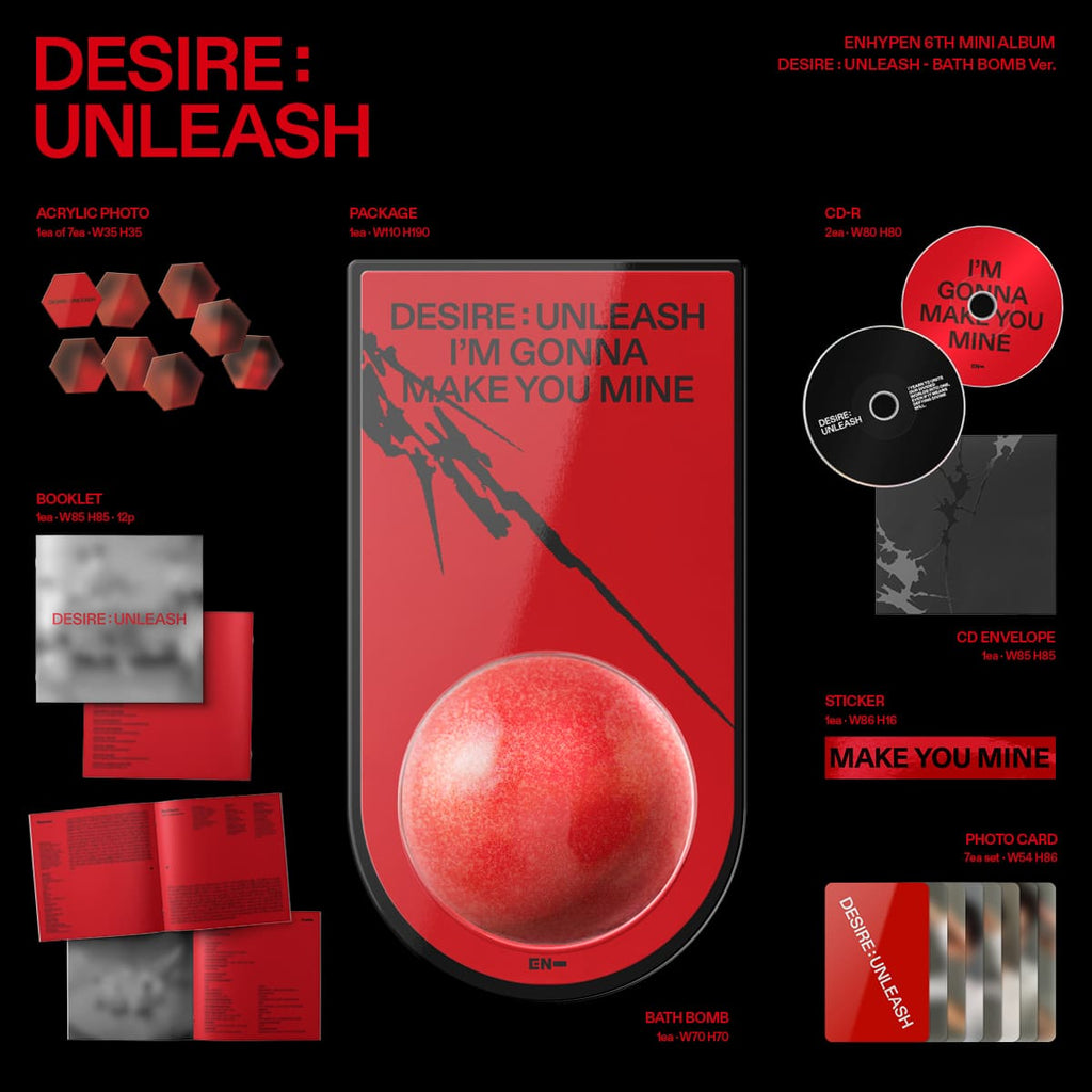 ENHYPEN DESIRE: UNLEASH - BATH BOMB
