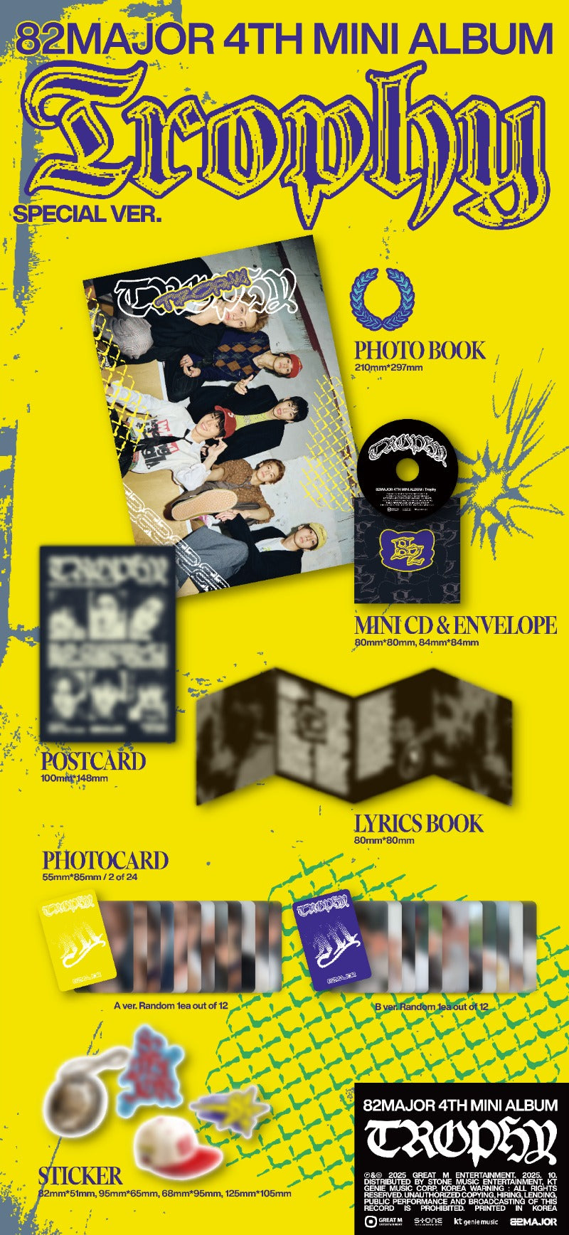 82MAJOR Trophy - Special