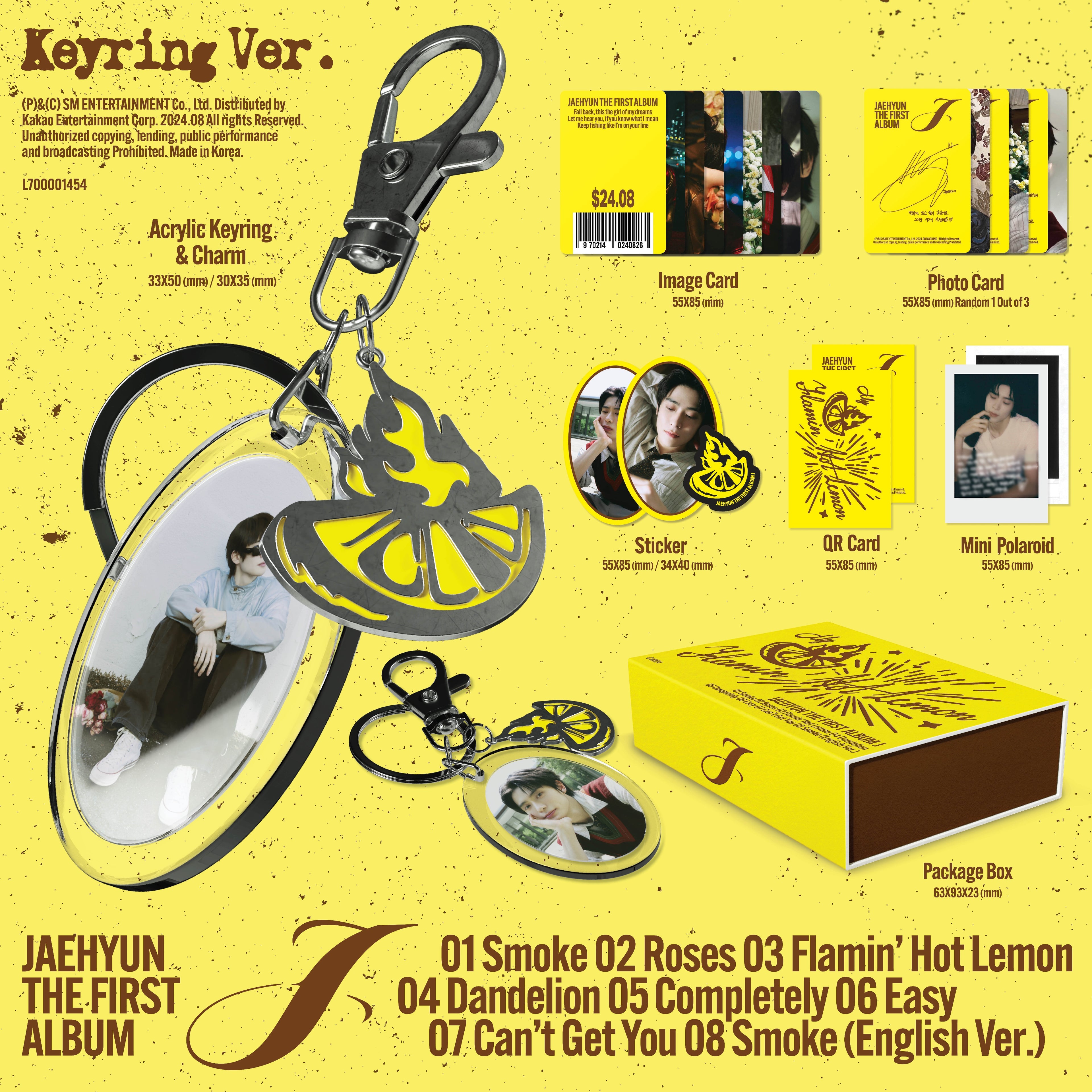JAEHYUN J - Keyring
