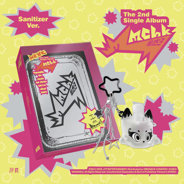 NEXZ Mmchk - Sanitizer
