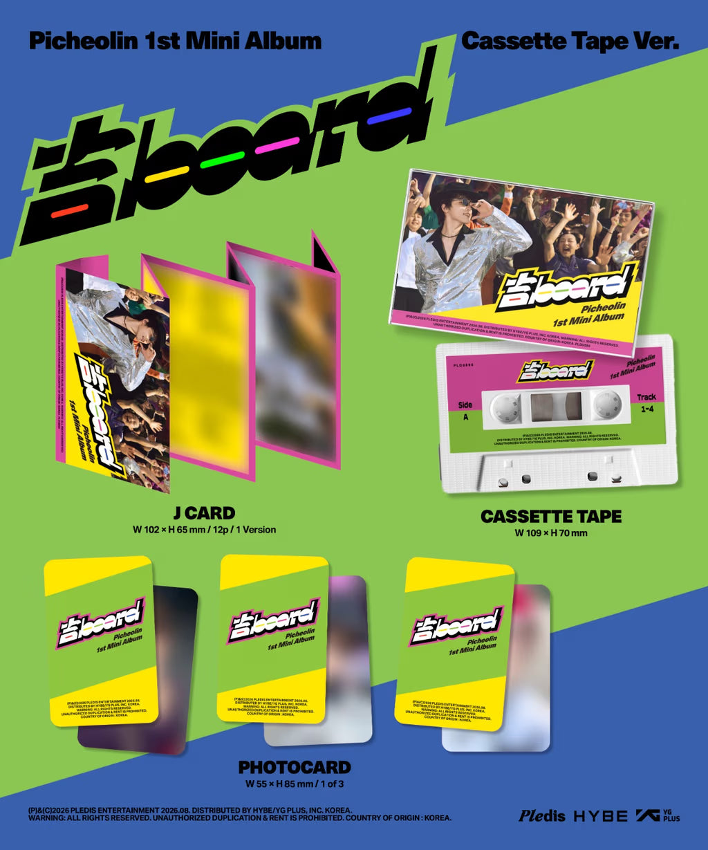 PICHEOLIN 吉BOARD (Gilboard) - Cassette Tape