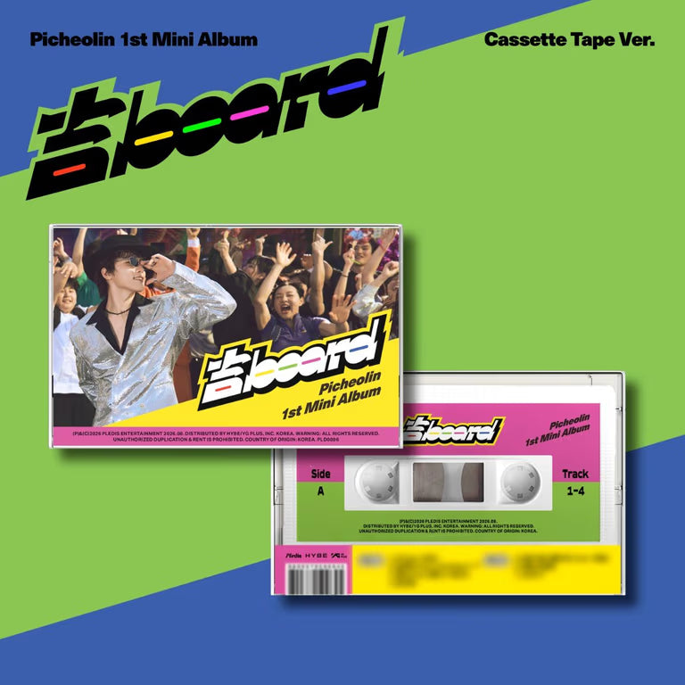 PICHEOLIN 吉BOARD (Gilboard) - Cassette Tape