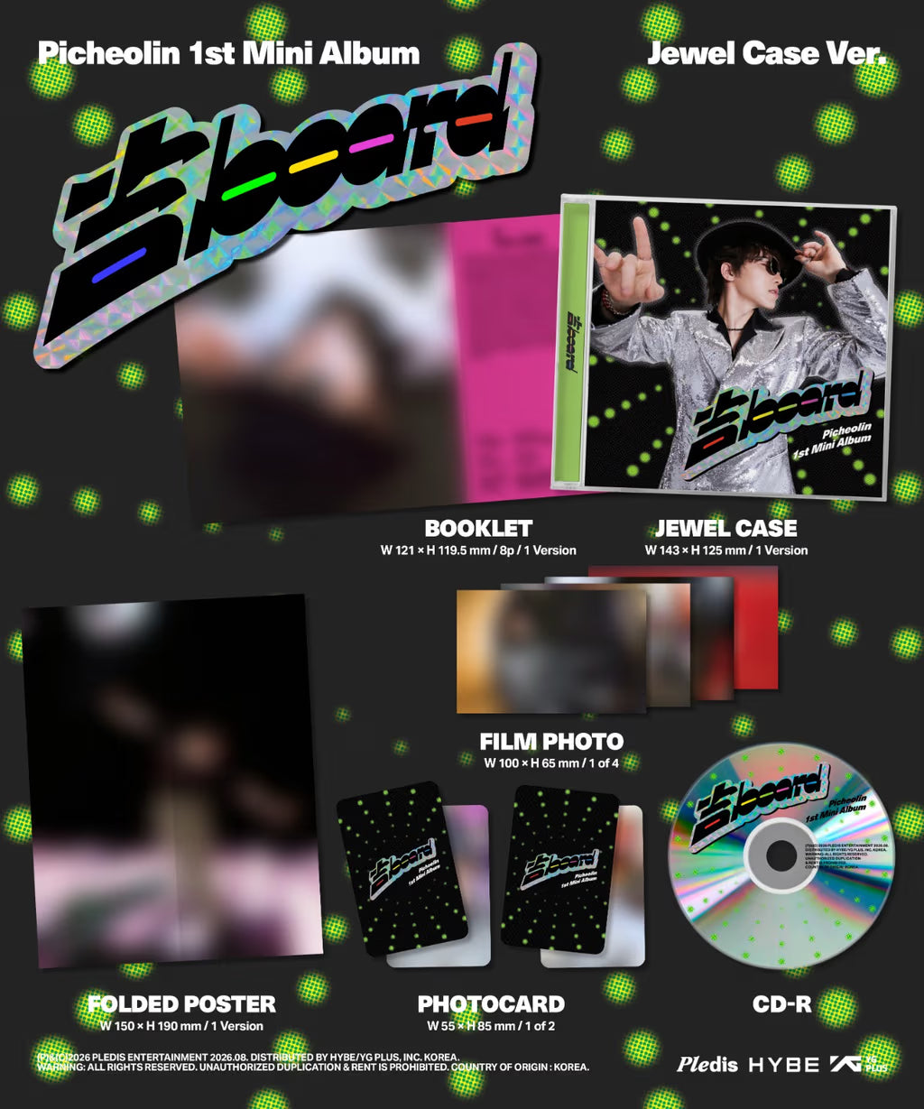 PICHEOLIN 吉BOARD (Gilboard) - Jewel Case