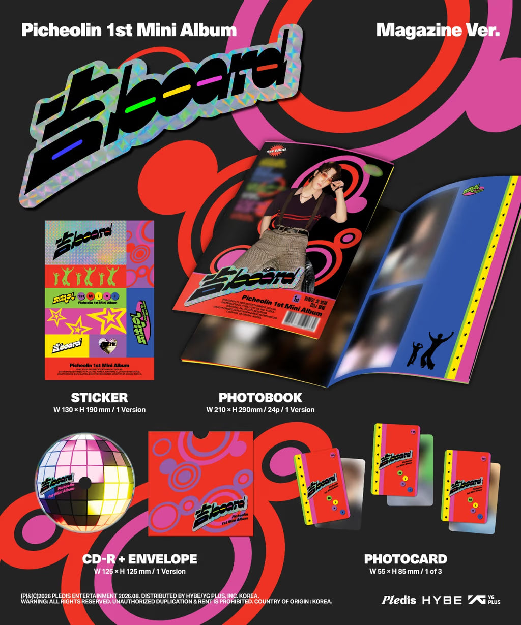 PICHEOLIN 吉BOARD (Gilboard) - Magazine