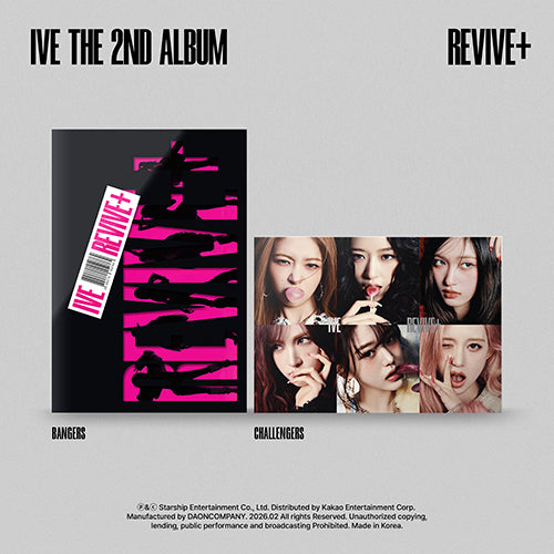 IVE REVIVE+ - Random ver + mostbiased BENEFIT