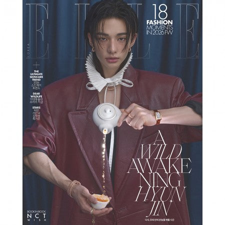 Stray Kids HYUNJIN ELLE 2026-04