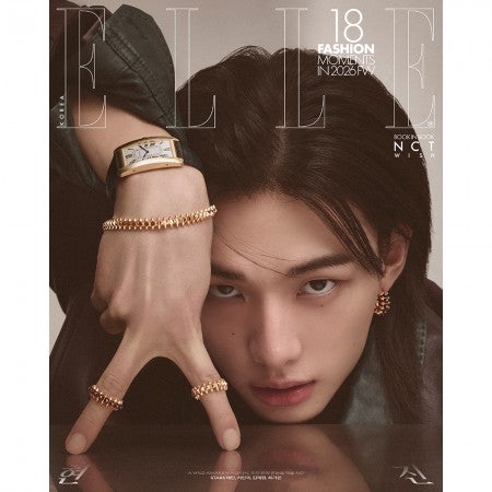 Stray Kids HYUNJIN ELLE 2026-04