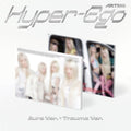 ARTMS <Hyper-Ego> - Standard