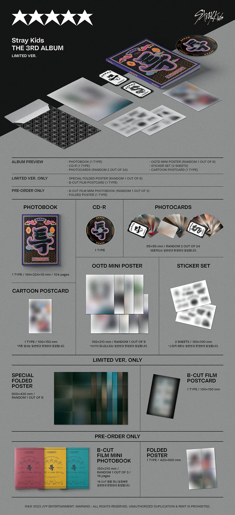 Stray Kids ★★★★★ (5-STAR) - Limited Edition