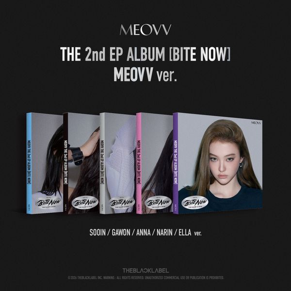 MEOVV BITE NOW - Random MEOVV