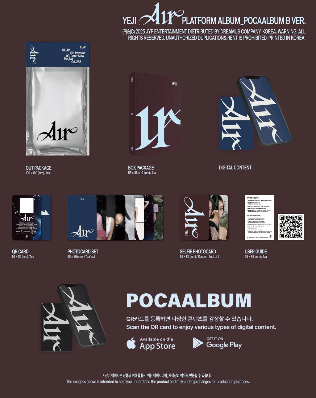 YEJI Air - Random Platform_POCAALBUM